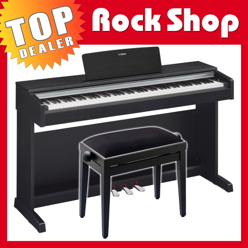 Yamaha YDP 142 B Arius Digital Piano EPiano elektro Klavier + Sitz